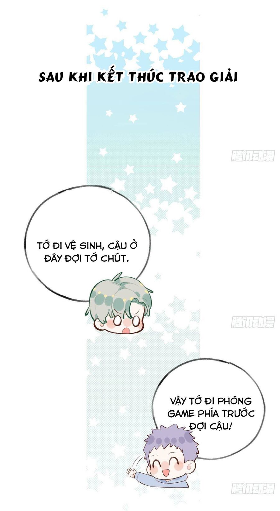 page_17