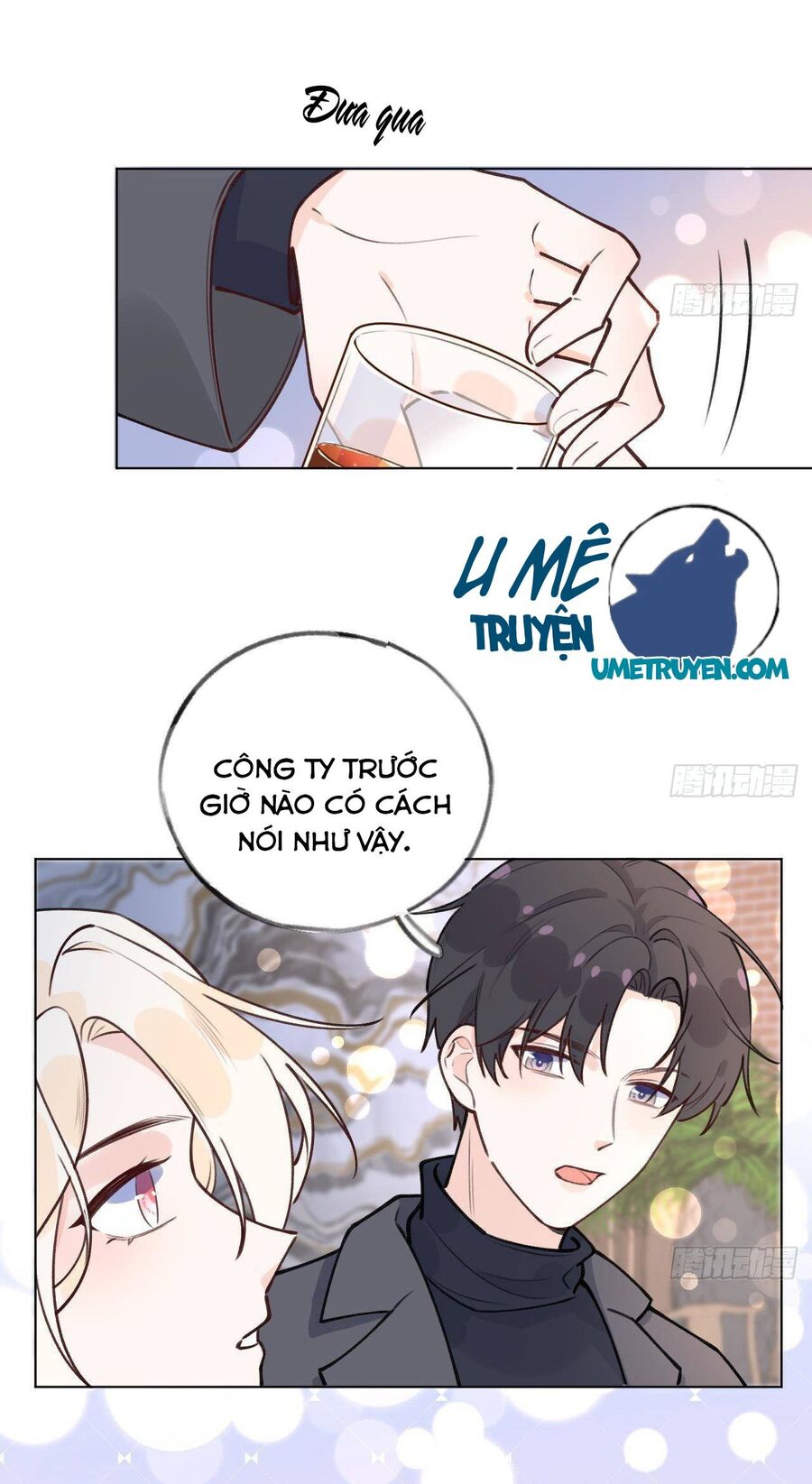page_15