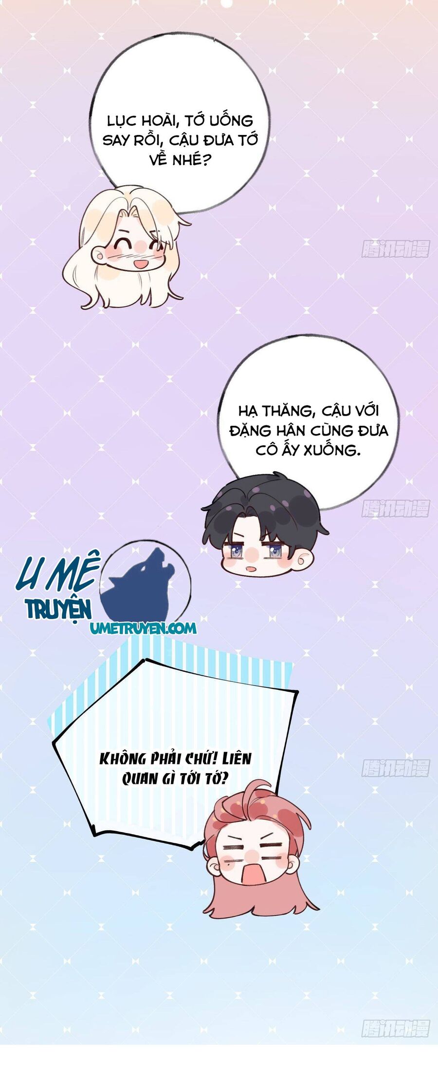 page_18