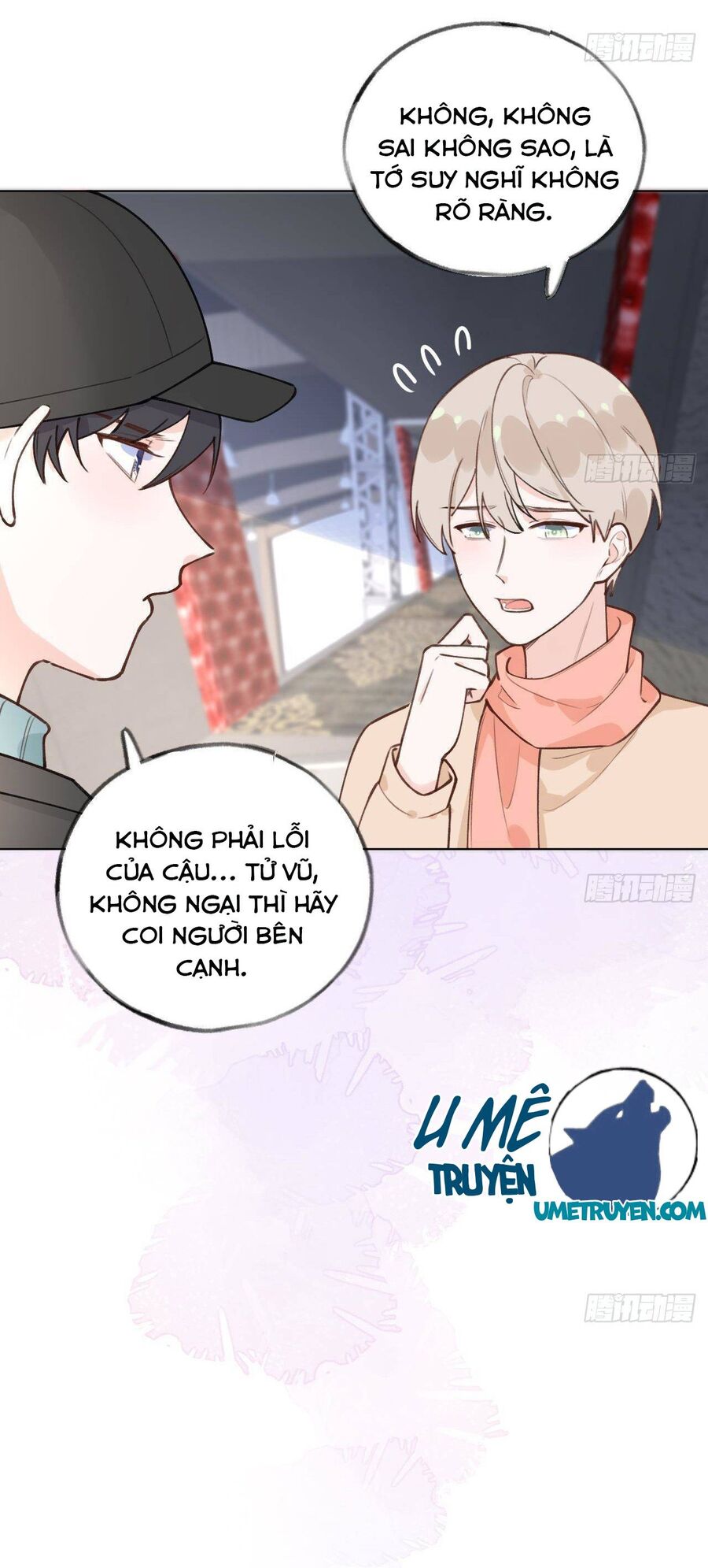 page_4