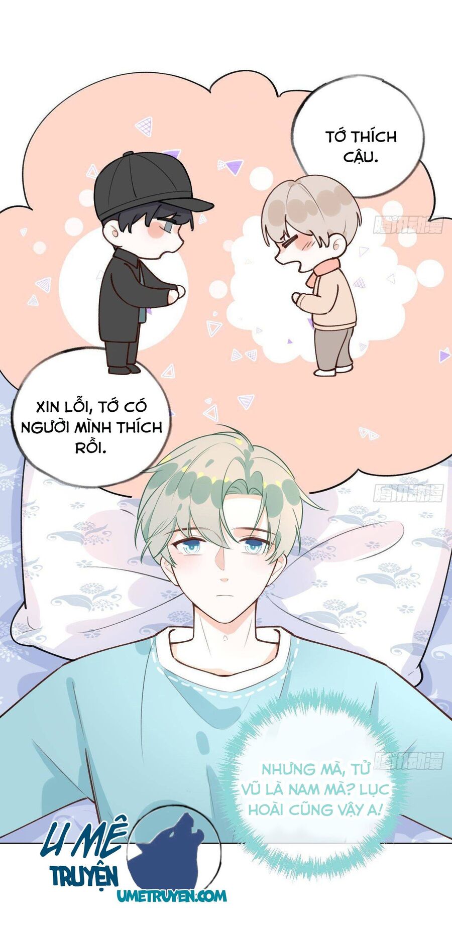 page_8