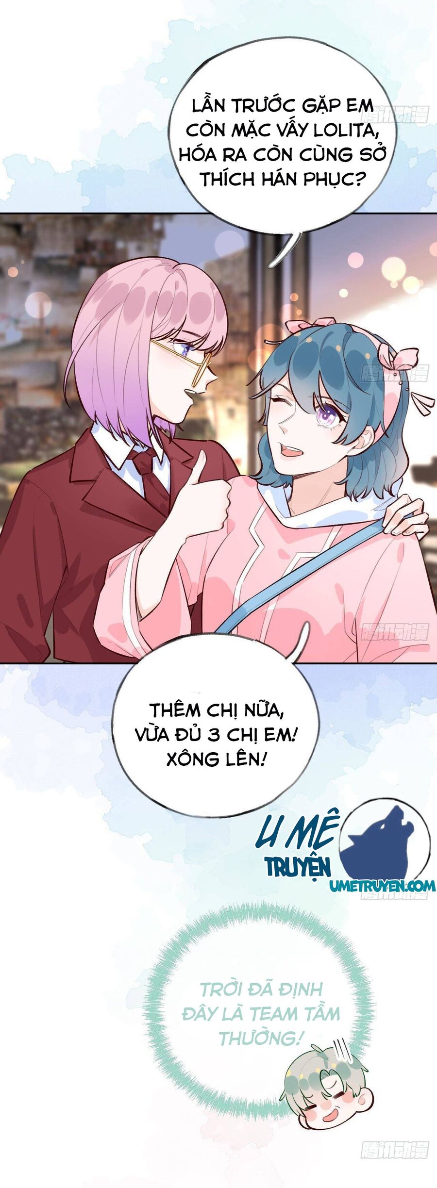 page_18