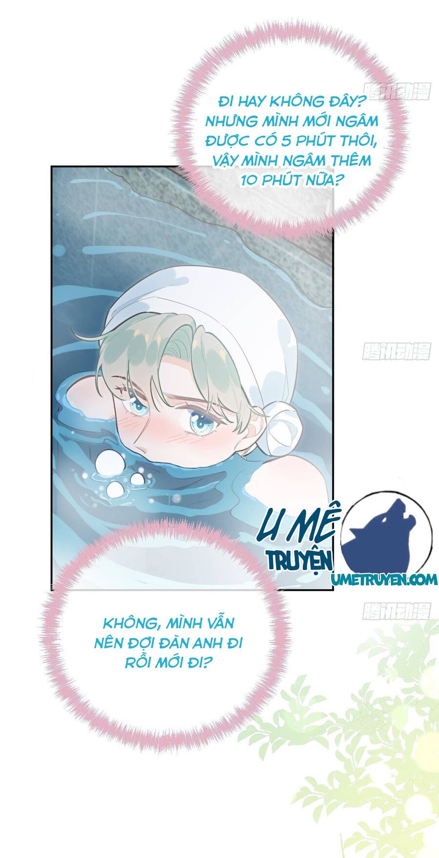 page_14