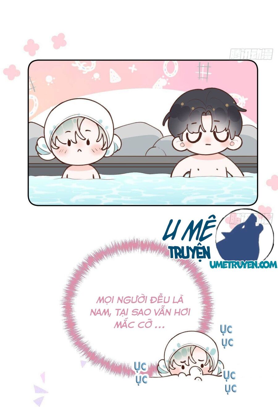 page_7
