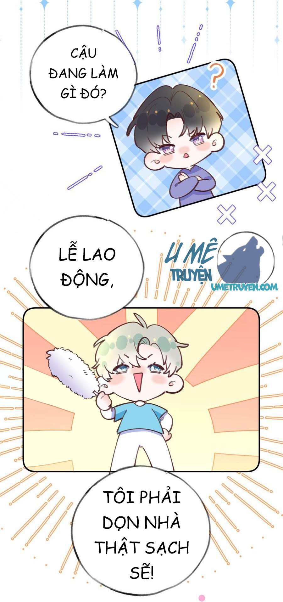 page_12