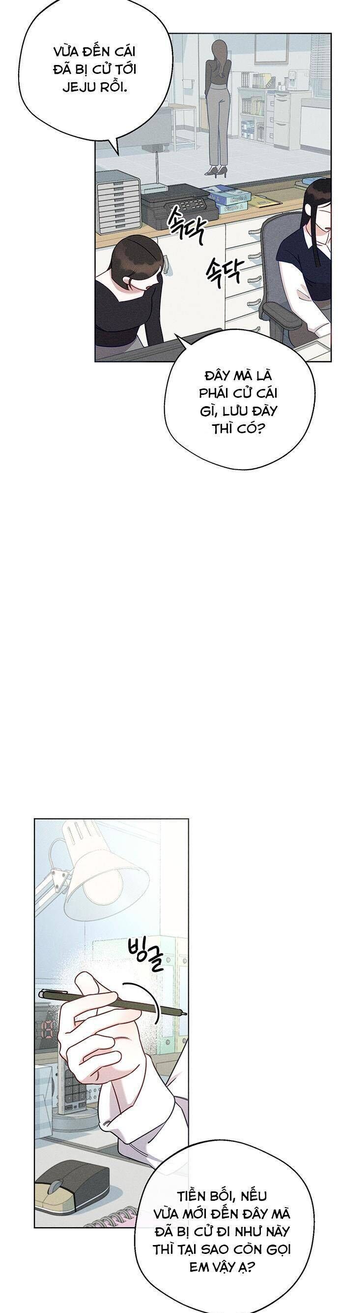 page_14