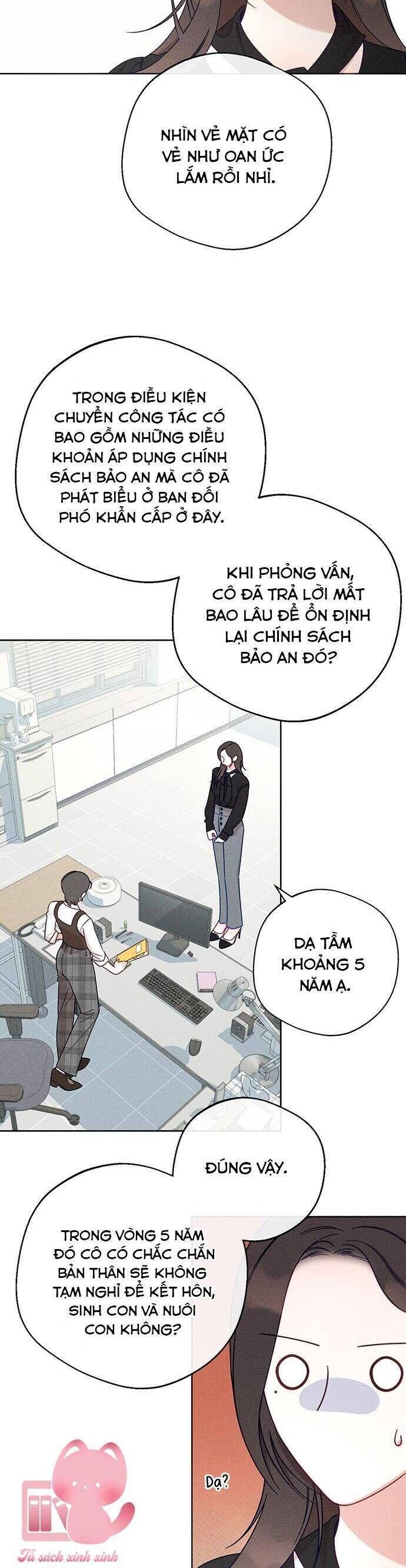 page_19