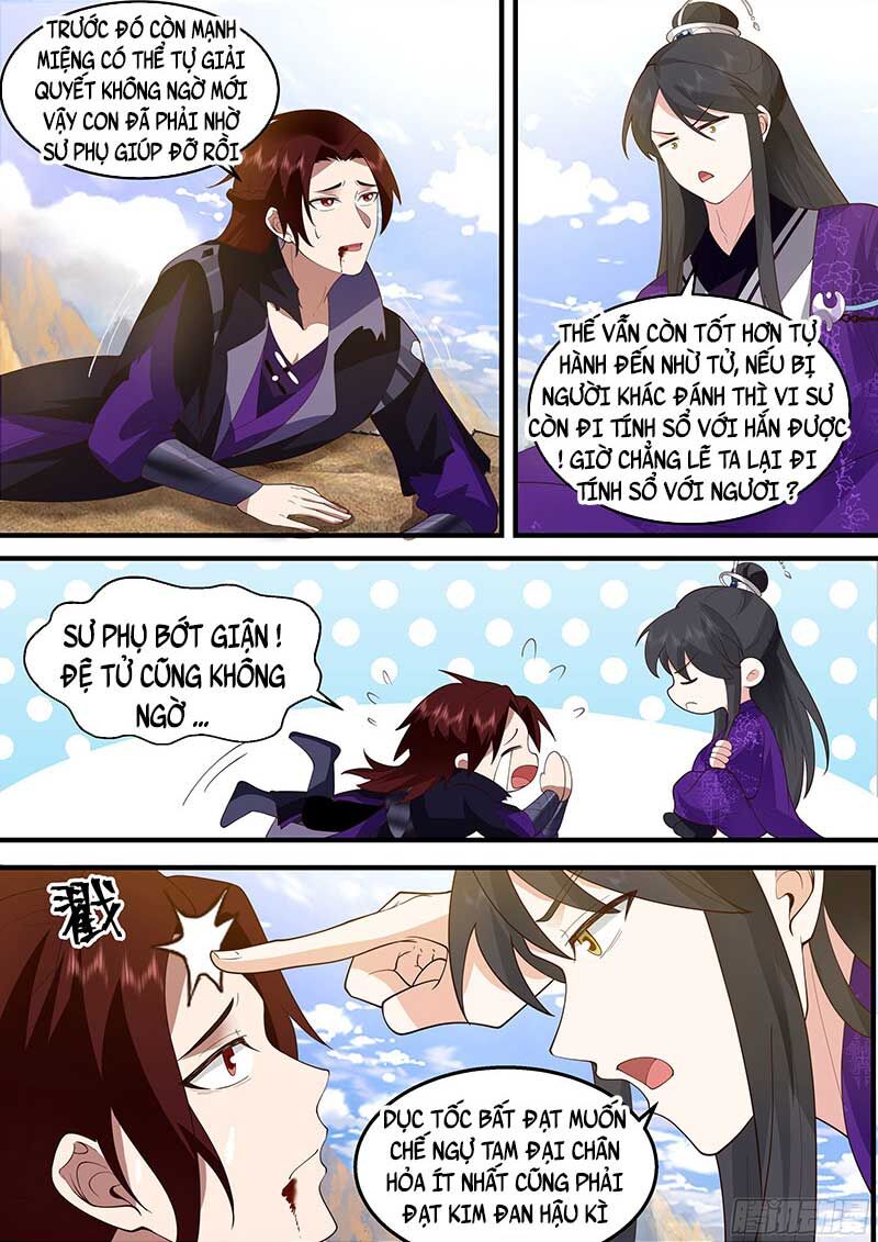 page_11