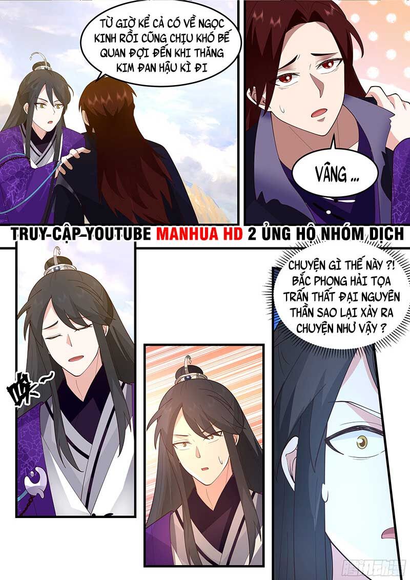 page_12