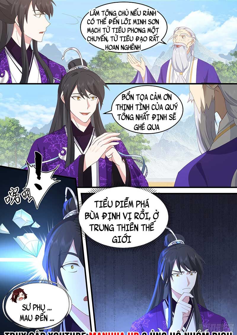 page_2