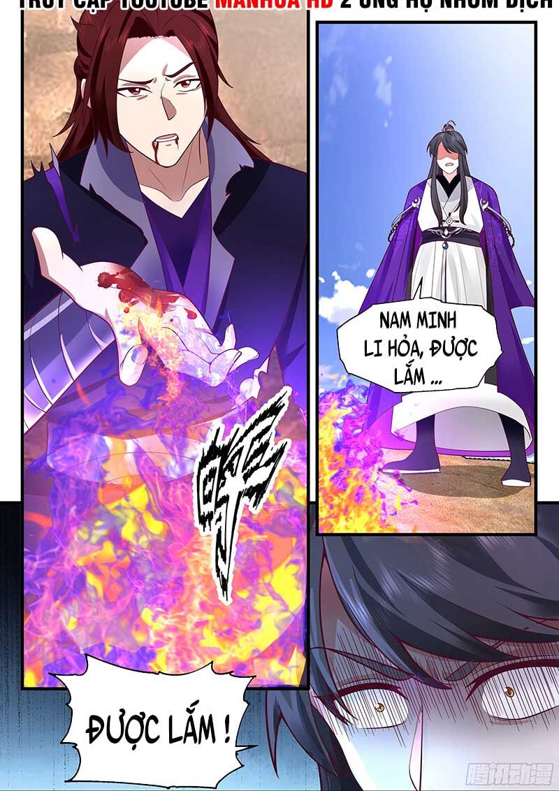 page_6