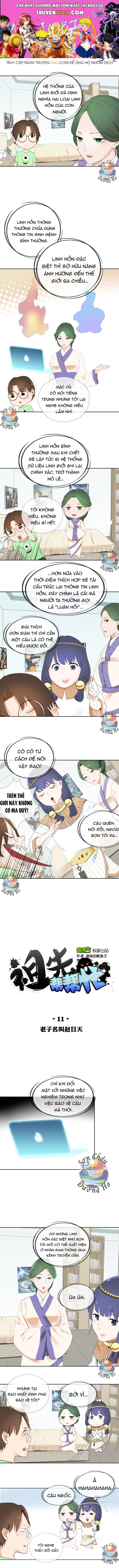 page_0