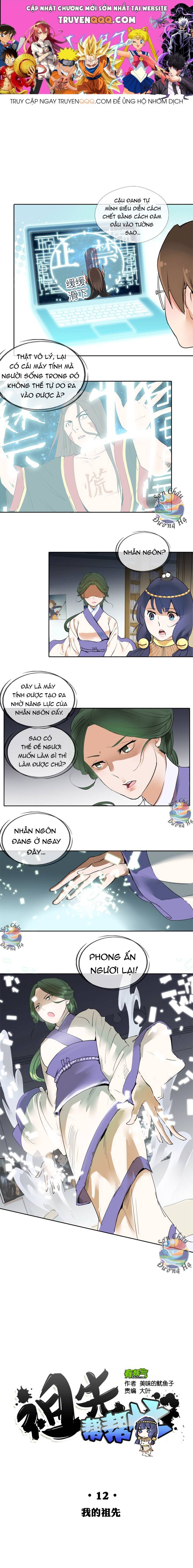 page_0
