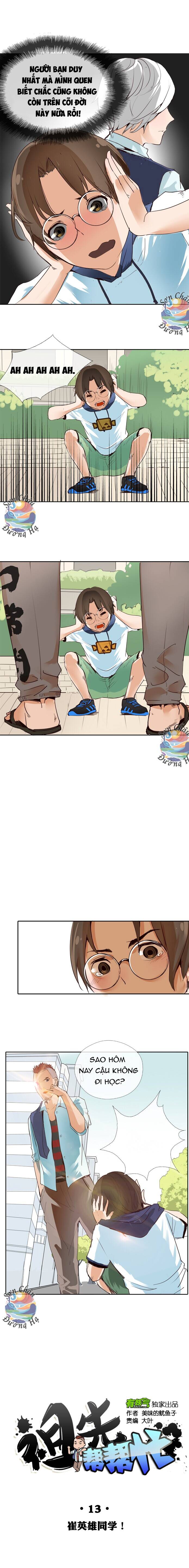 page_2