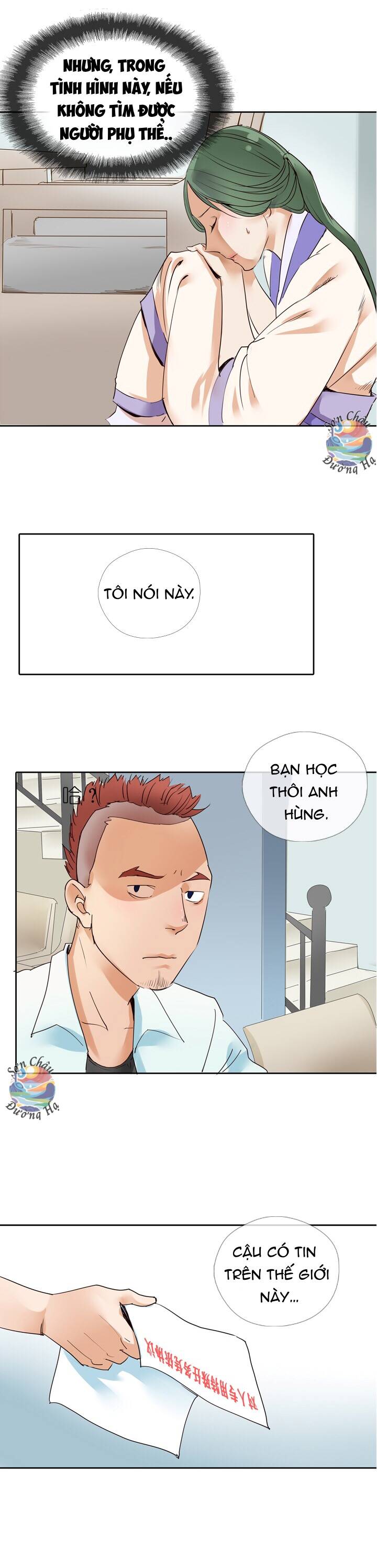 page_6