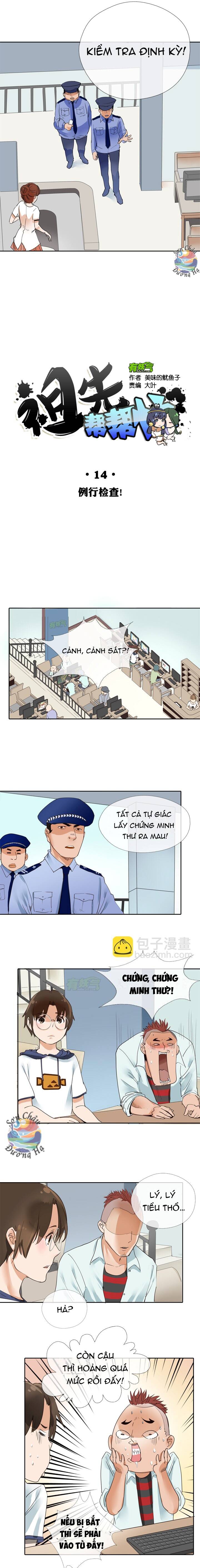 page_2
