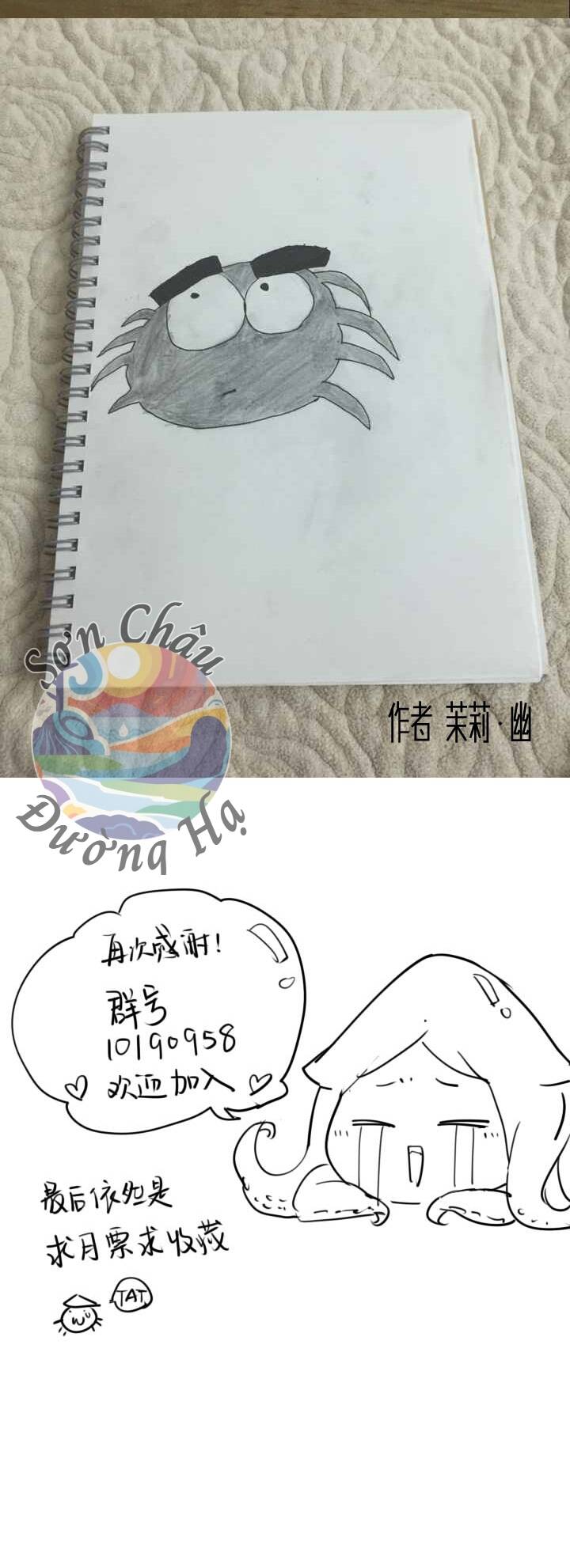 page_4