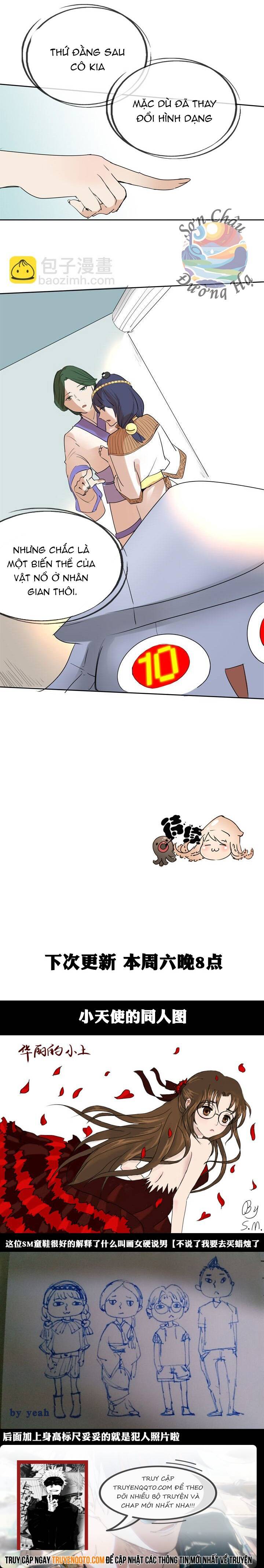 page_3