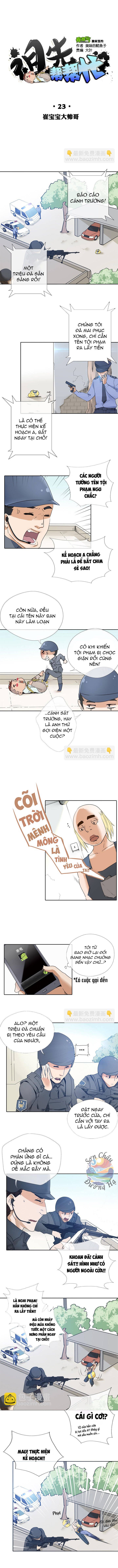 page_2