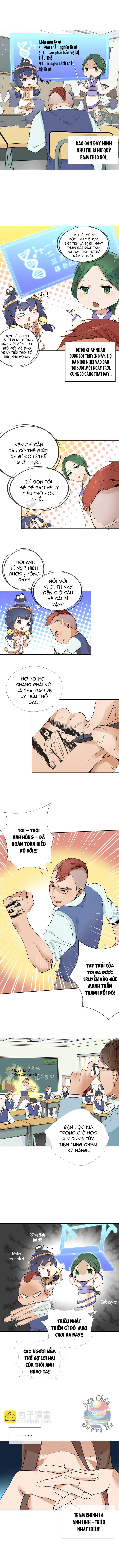 page_1