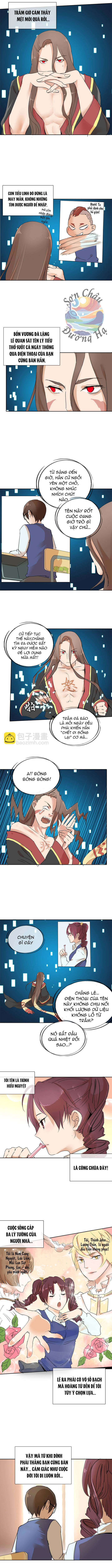 page_2