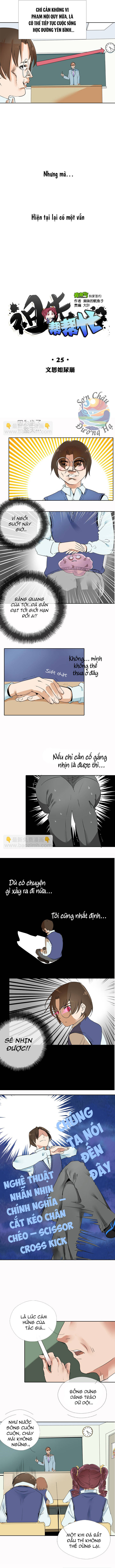 page_1
