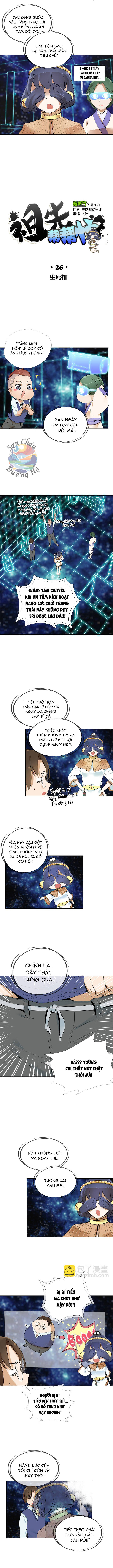 page_2