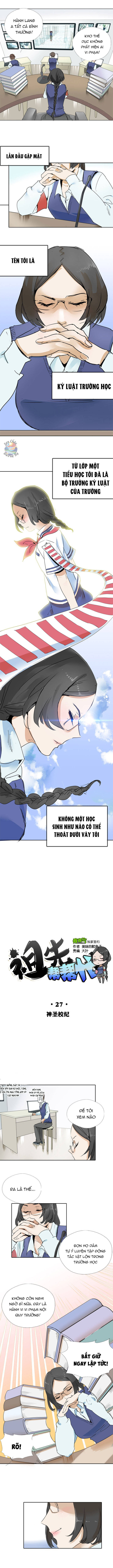 page_2