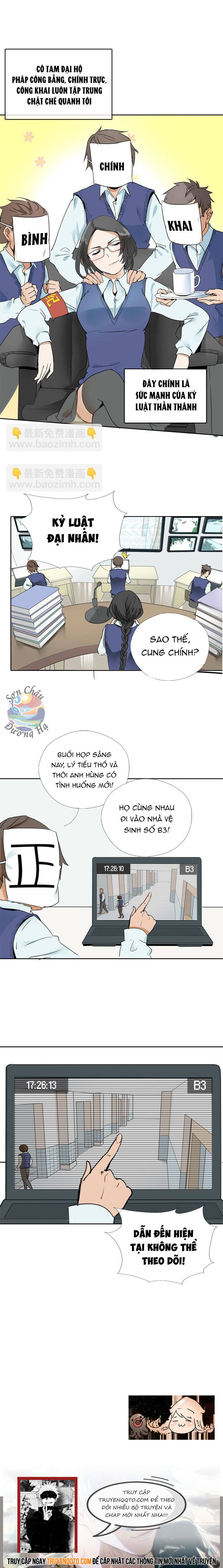 page_3
