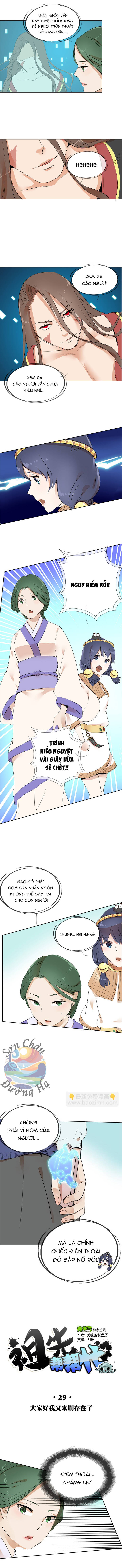 page_1