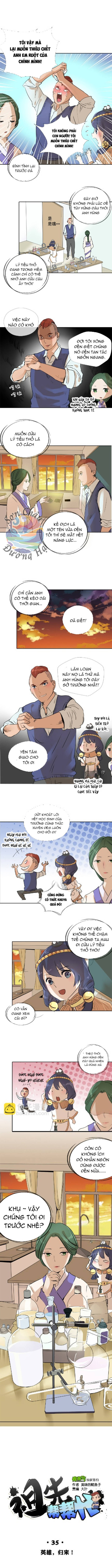 page_1