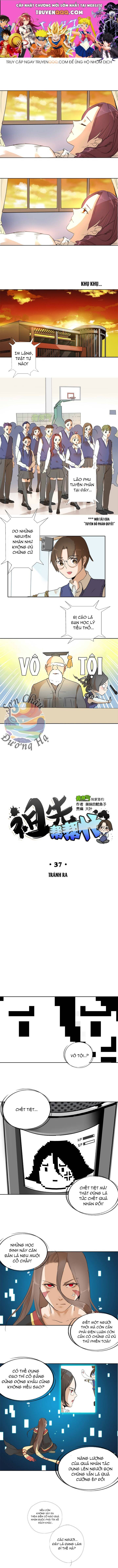 page_0