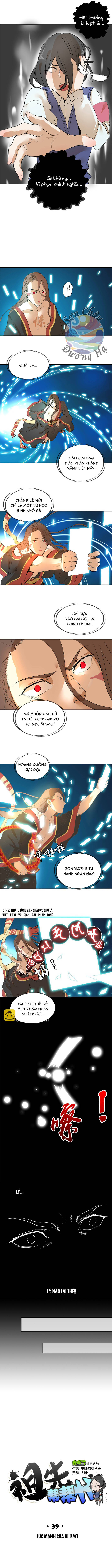 page_1
