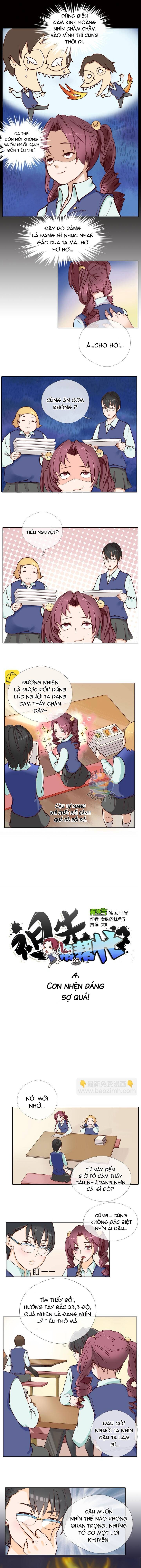page_1