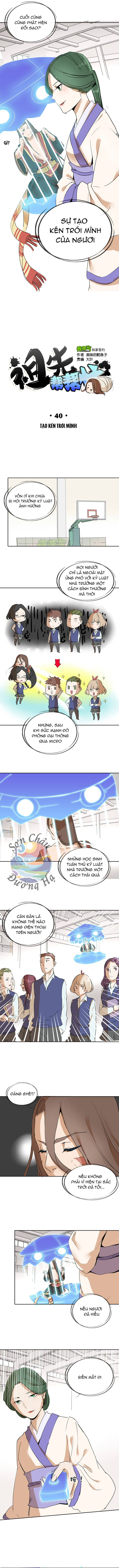 page_2