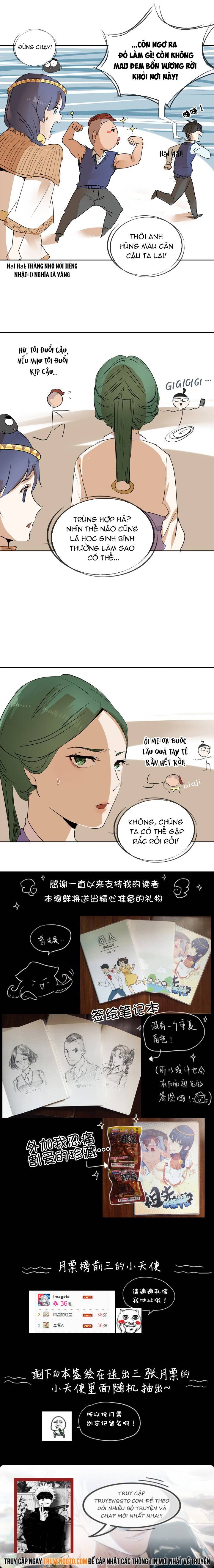page_4