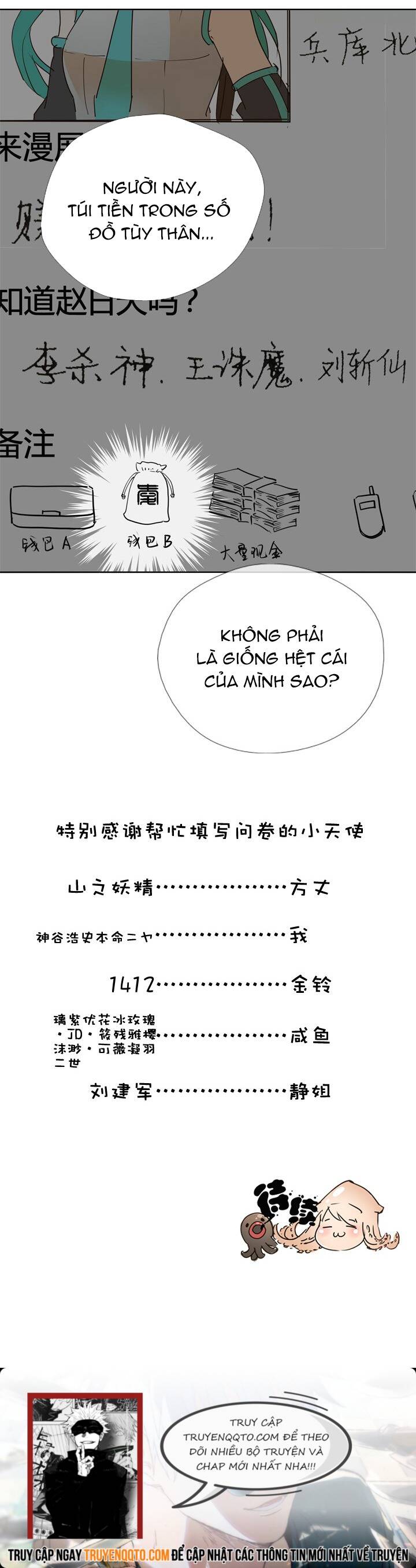 page_4