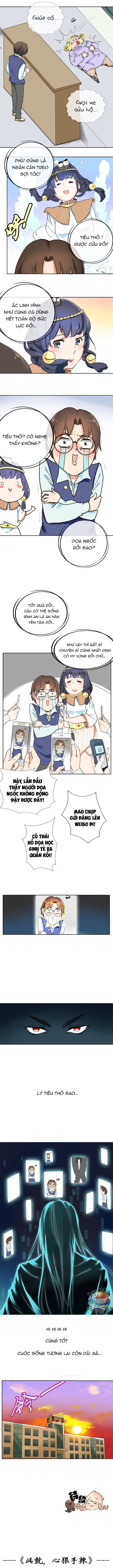 page_3