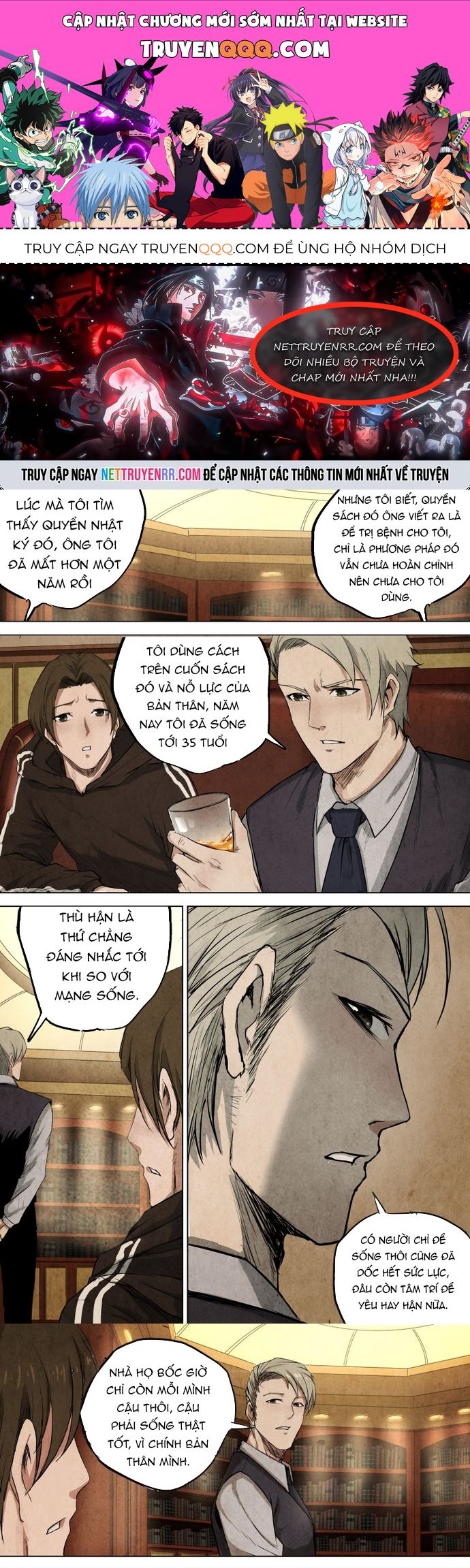 page_0