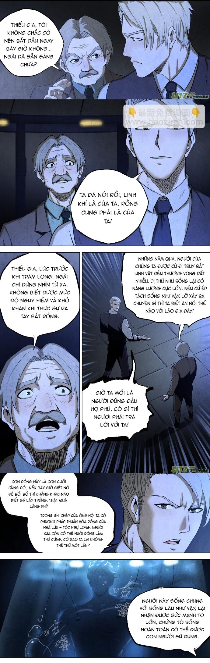 page_6