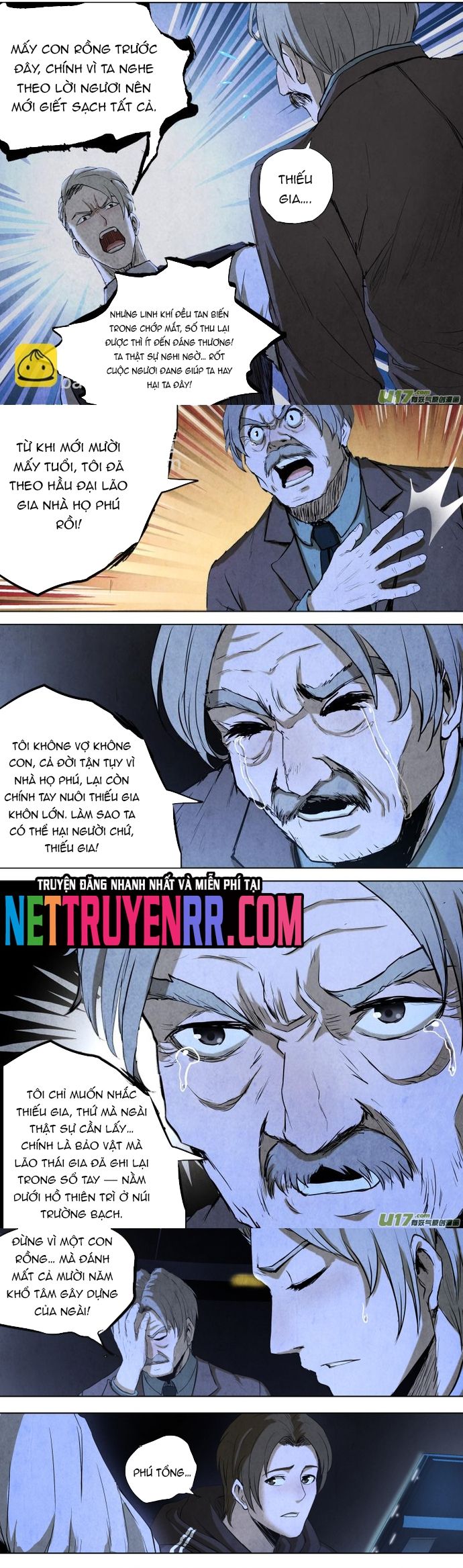 page_7