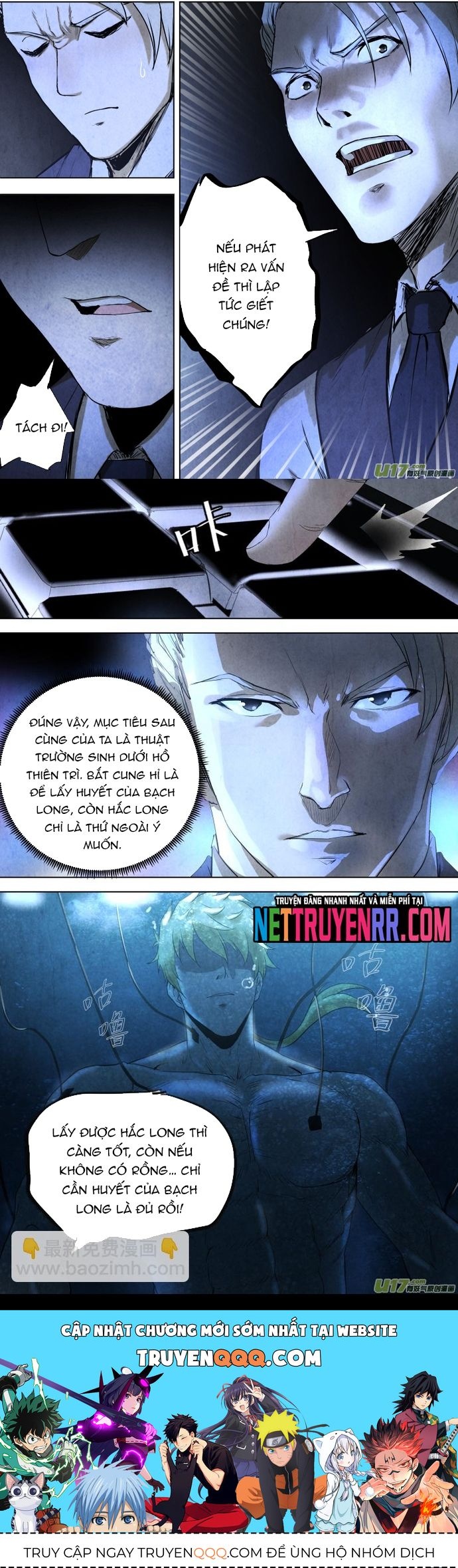 page_8