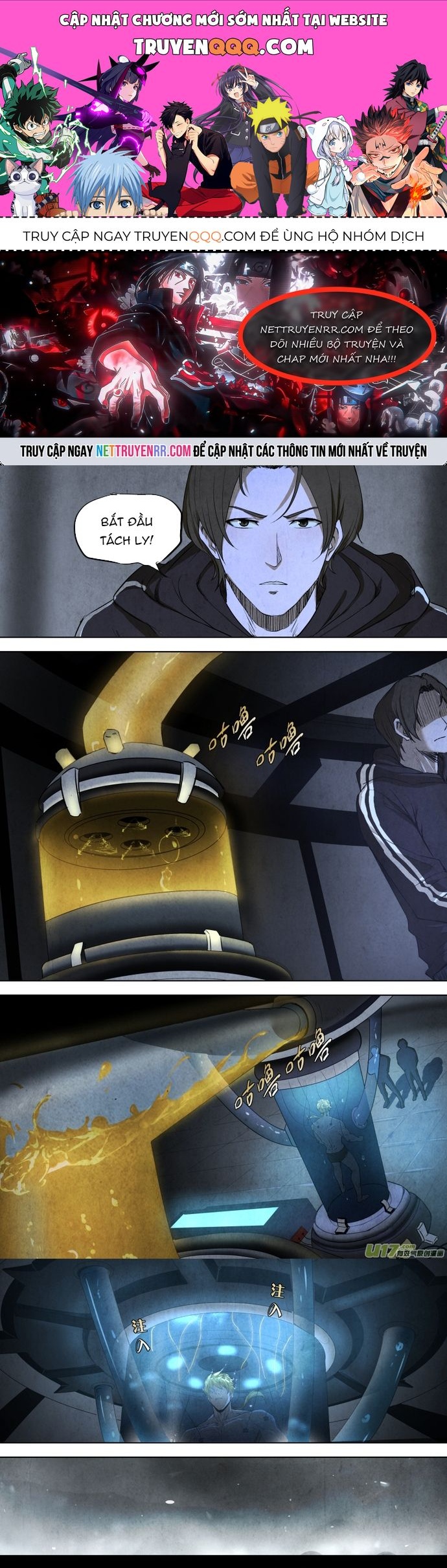 page_0