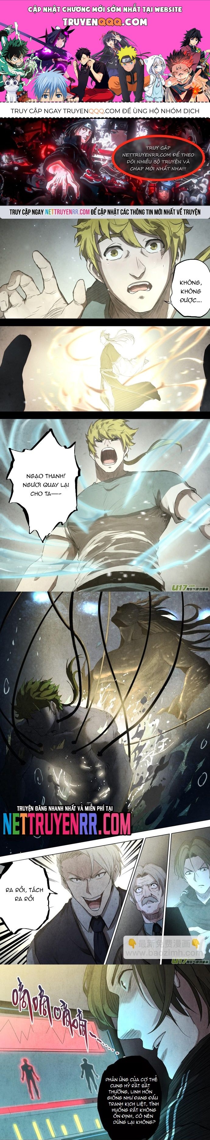 page_0