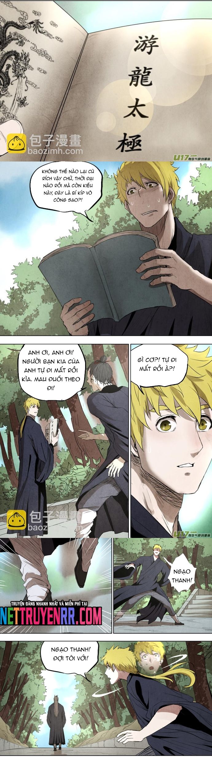 page_5