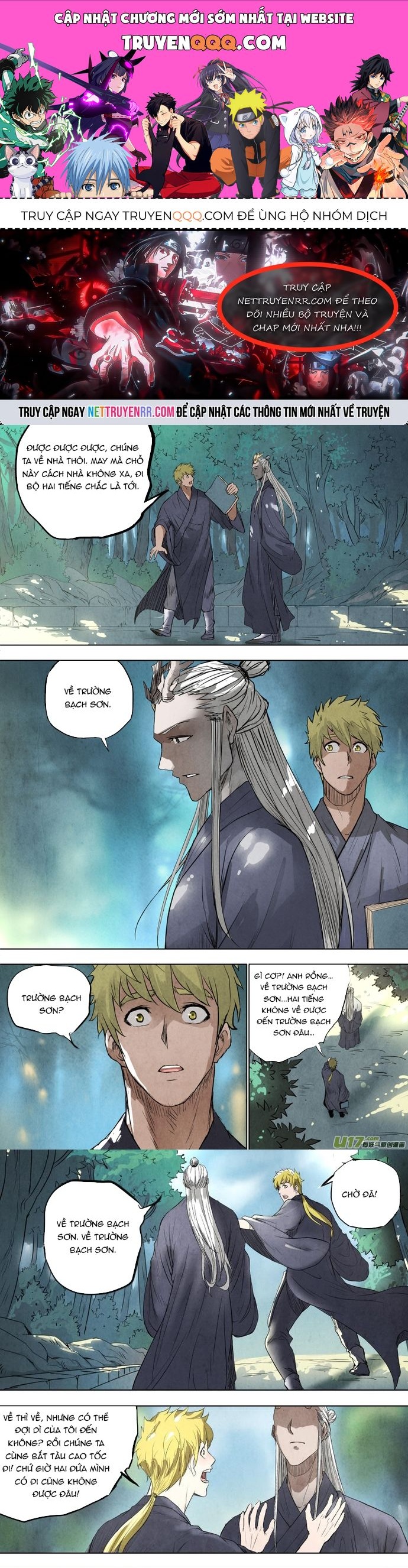 page_0