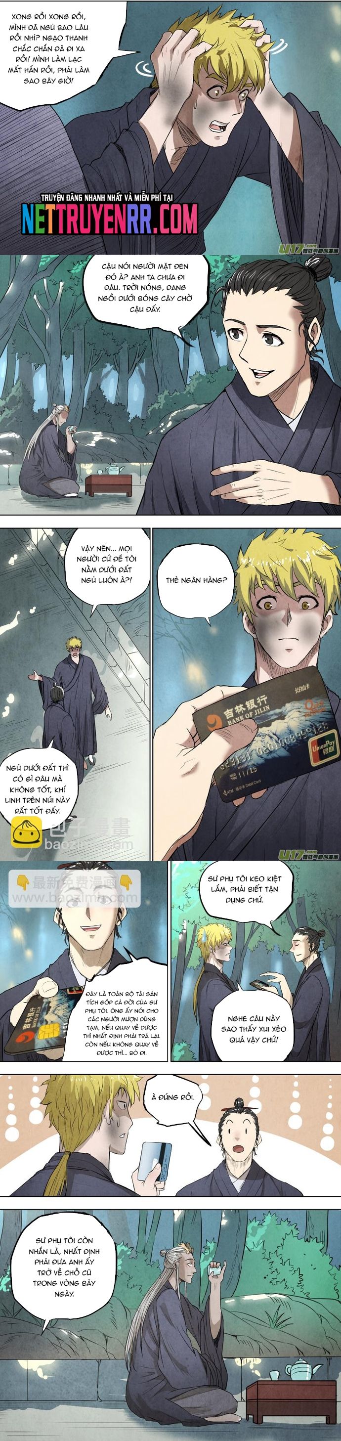 page_4