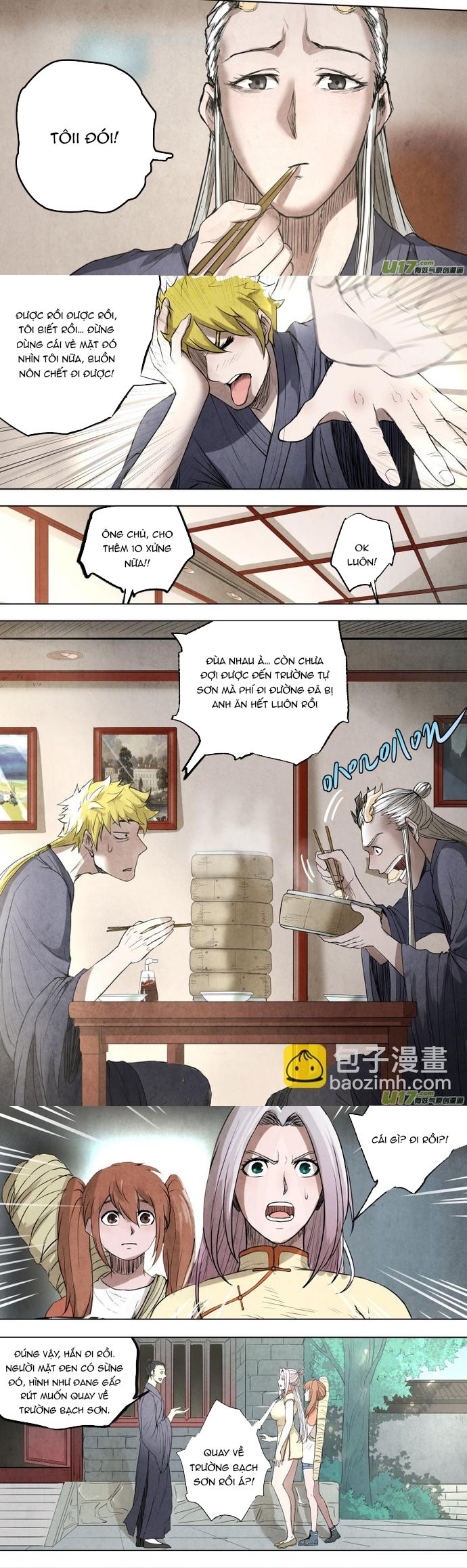 page_2
