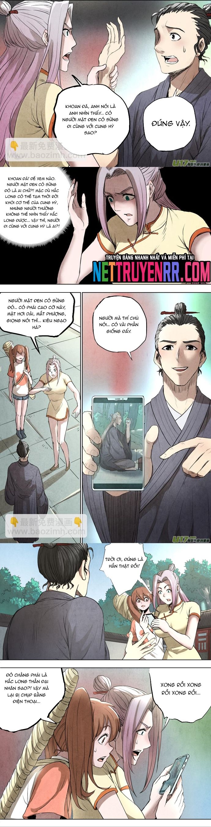 page_3