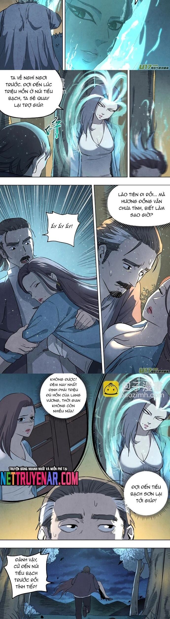 page_1